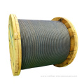 Cheap elevator 16mm galvanized steel wire rope price